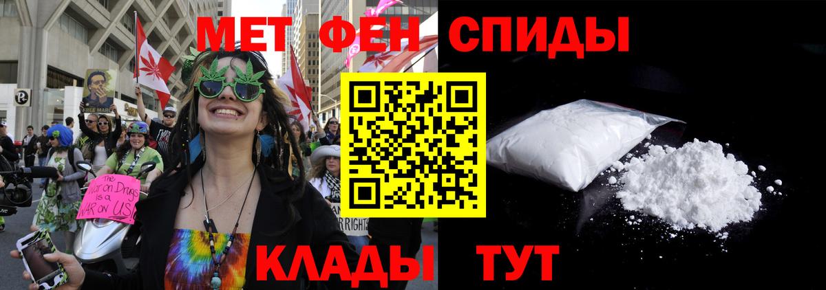 АМФЕТАМИН Реж