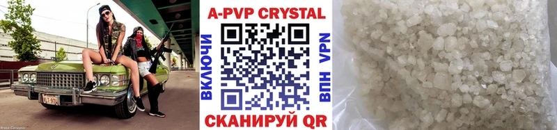 A PVP VHQ  маркетплейс официальный сайт  Реж 