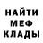 Кетамин VHQ bula 21