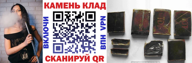 ГАШИШ Изолятор  KRAKEN   Реж 