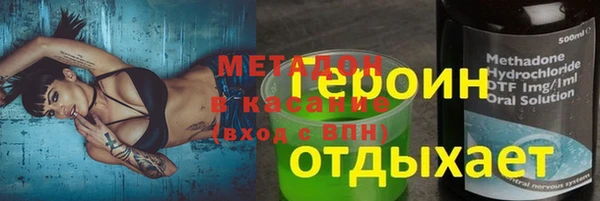 скорость mdpv Ельня