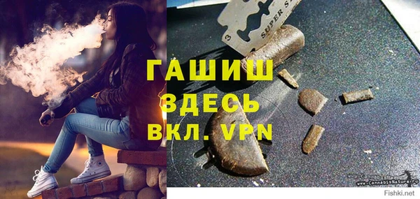 круглые Заволжье