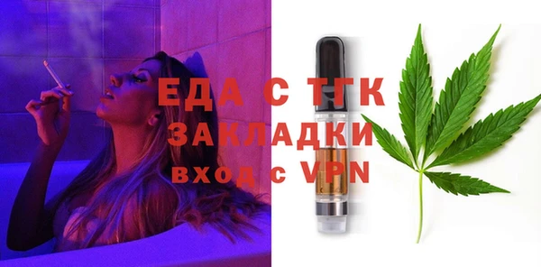 мдма Новодвинск
