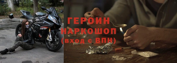 сатива Конаково