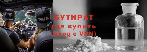 прущая мука Ханты-Мансийск