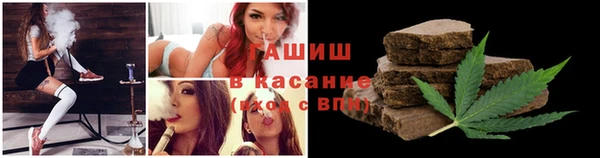 мдма Новодвинск