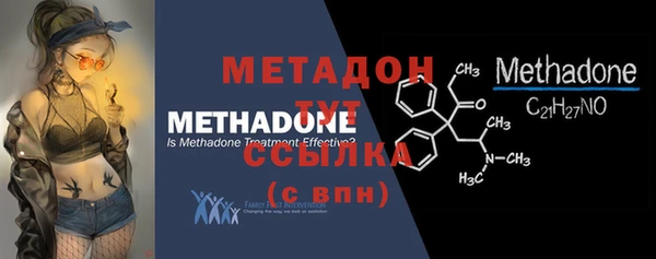 мдпв Хадыженск