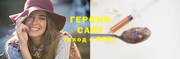 индика Заволжск