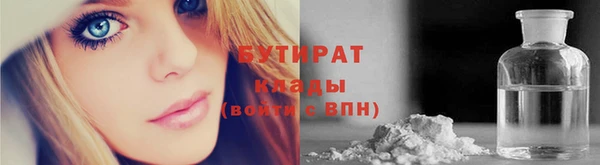 мдма Новодвинск