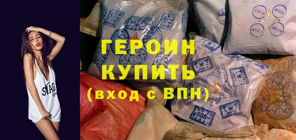 мяу мяу мука Фурманов