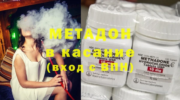 прущая мука Ханты-Мансийск