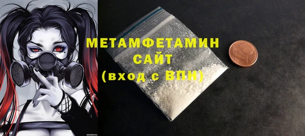 мдма Новодвинск