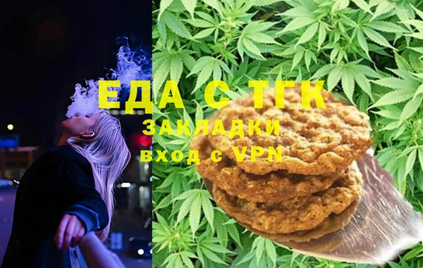 кокс Заводоуковск
