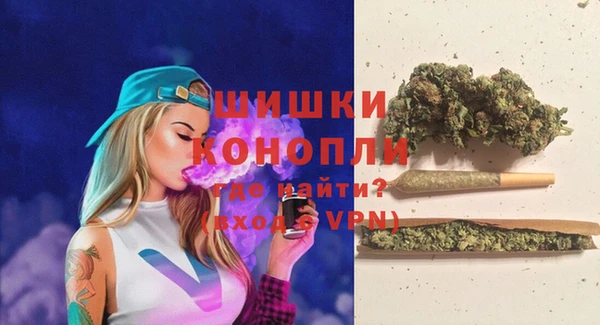спиды Елизово