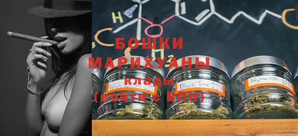 скорость mdpv Ельня