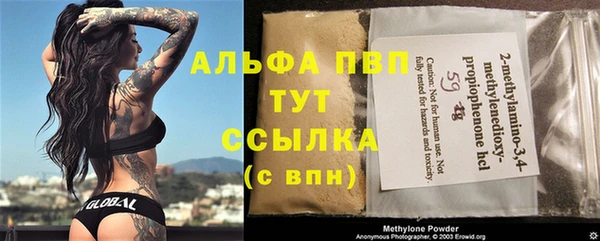 мяу мяу мука Фурманов