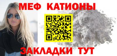 COCAINE Коммунар