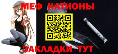 соль курить ск Конаково