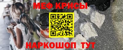 соль курить ск Конаково