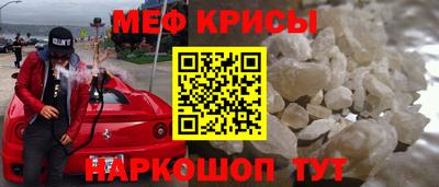 соль курить ск Конаково