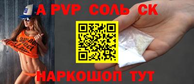 COCAINE Коммунар