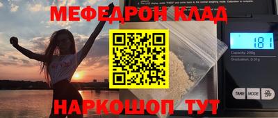 COCAINE Коммунар