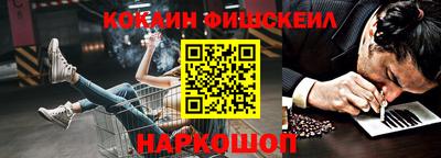 мдма Комсомольск-на-Амуре