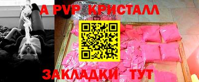 COCAINE Коммунар
