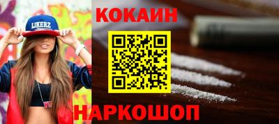 МДПВ Краснодар