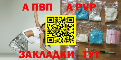 COCAINE Коммунар