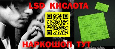 COCAINE Коммунар