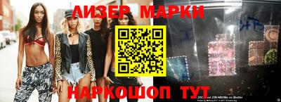 мдма Комсомольск-на-Амуре