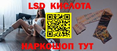 COCAINE Коммунар
