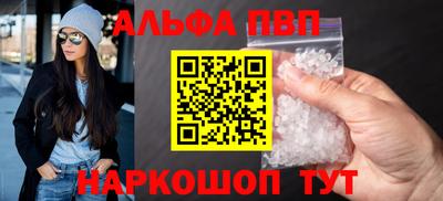 COCAINE Коммунар