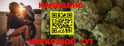 COCAINE Коммунар