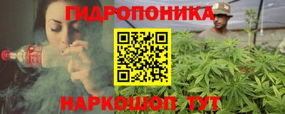 COCAINE Коммунар