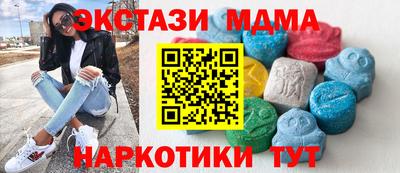 соль курить ск Конаково