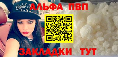 COCAINE Коммунар