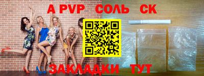 мдма Комсомольск-на-Амуре