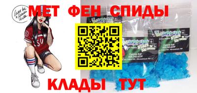 соль курить ск Конаково