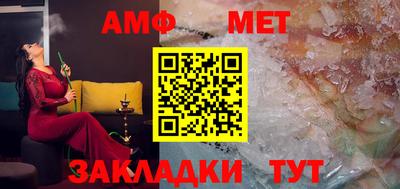 соль курить ск Конаково