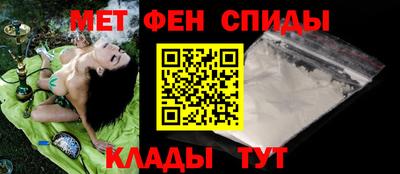 соль курить ск Конаково
