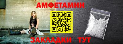 соль курить ск Конаково