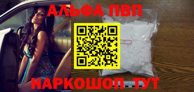 COCAINE Коммунар
