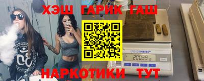 COCAINE Коммунар