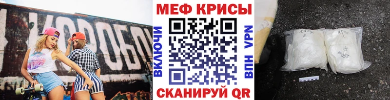 блэк спрут зеркало  Реж  Меф мяу мяу 